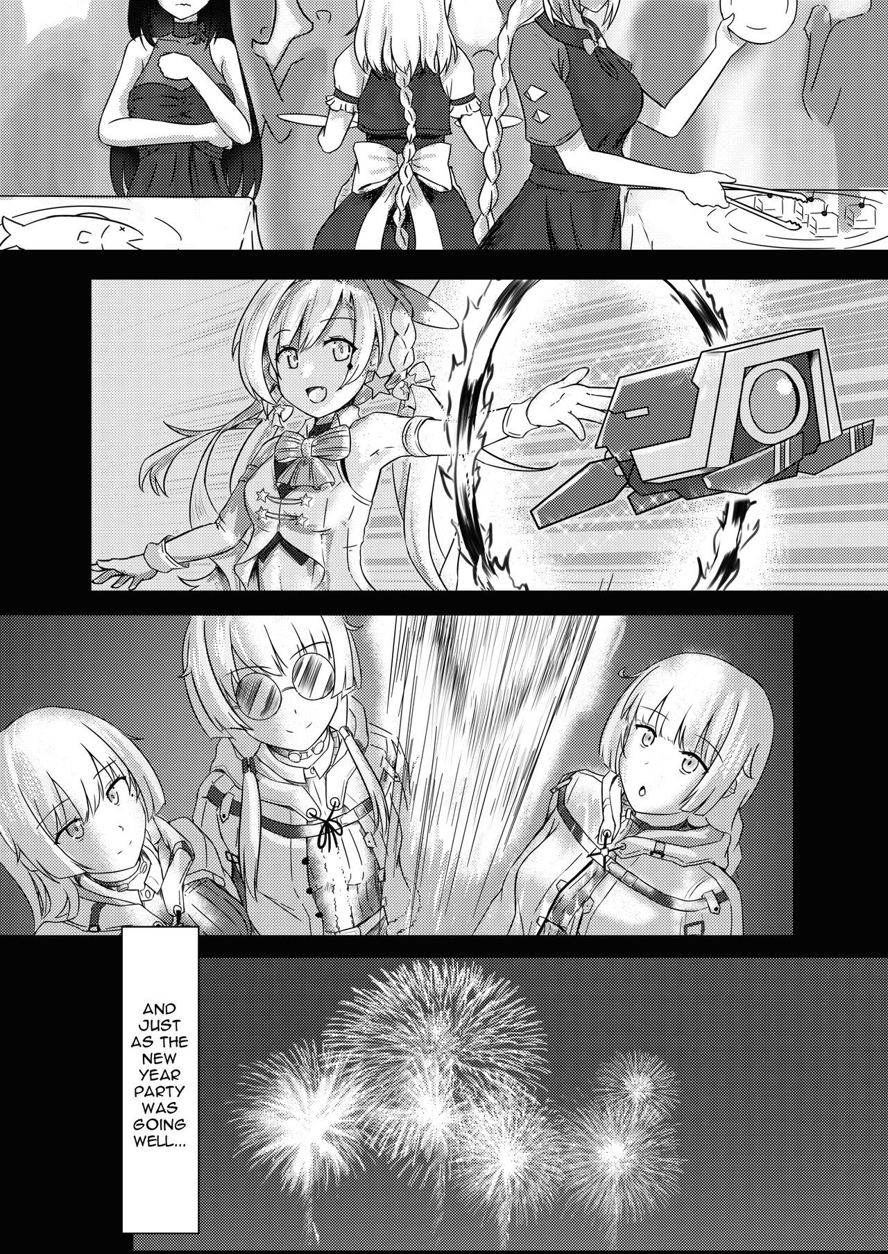 (FF33) [mingke] Xihuazhili Xinchun | A Lovely Flower's Gift - Spring Edition (Girls' Frontline) [English] page 6 full