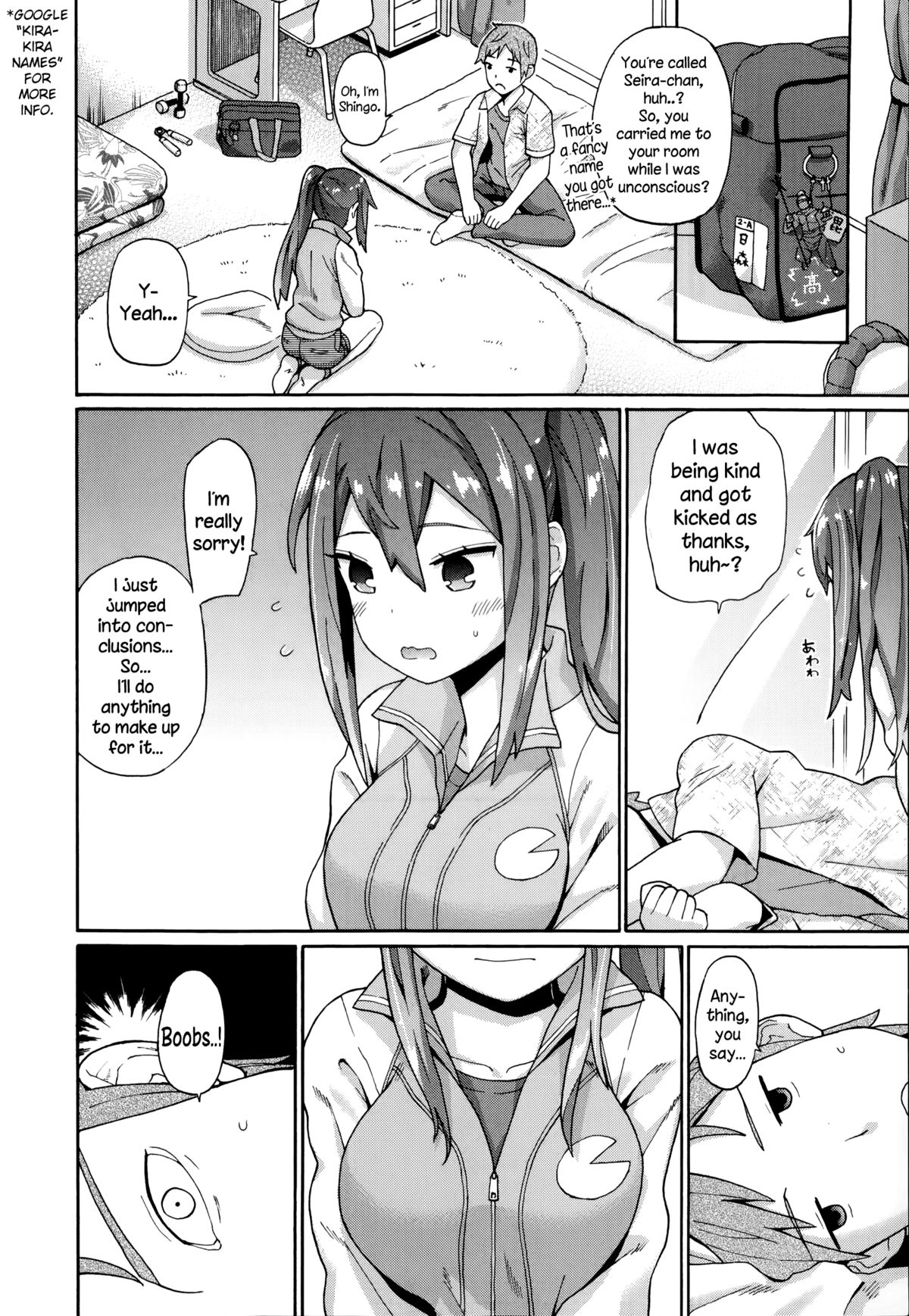 [ichiro] Knockout! (COMIC Europa 2014-07) [English] {NecroManCr} page 4 full