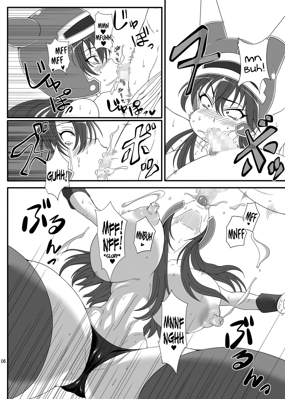 [Pintsize (Dorachefu, TKS)] Isyukan Densetsu Daisy Kakuchou Jigoku (Dragon Quest Legend of the Hero Abel) [English] [ramza022] [Digital] page 6 full