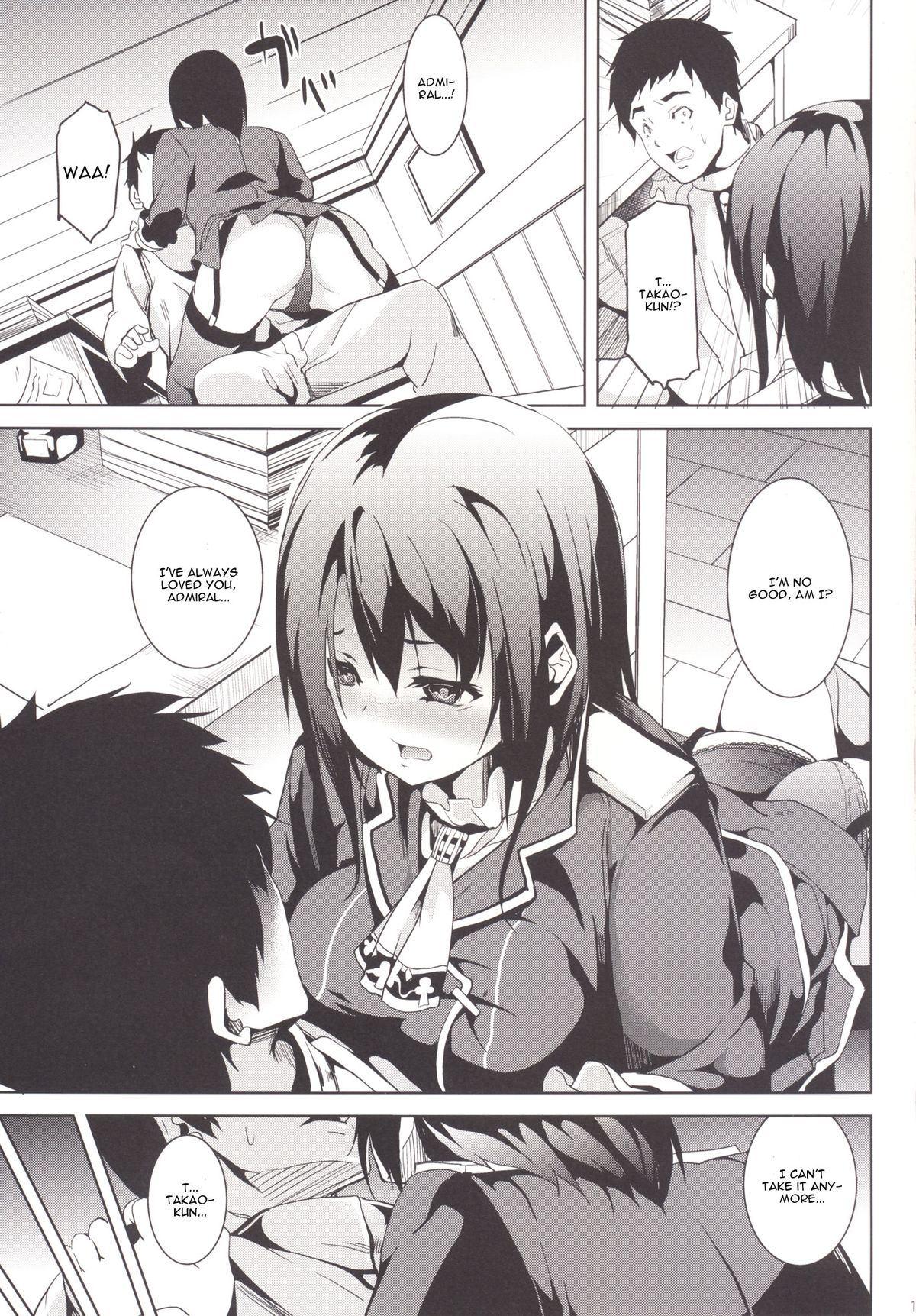 [Senpenbankashiki (DATE)] Umi no Soko (Kantai Collection -KanColle-) [English] [CGrascal] [Digital] page 14 full