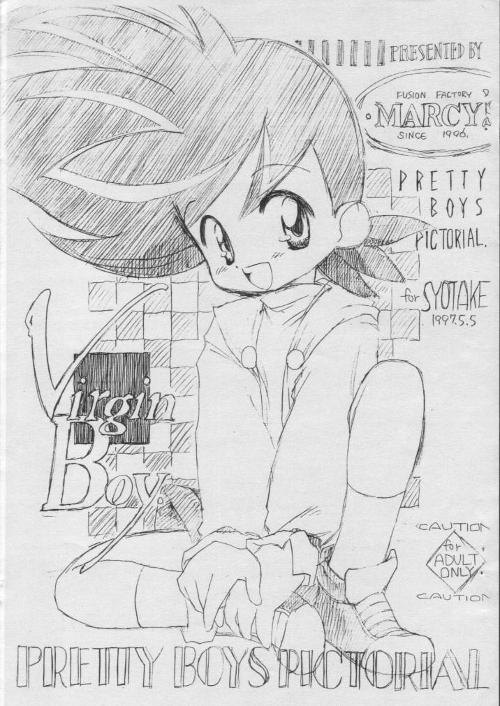 (Shotaket 3) [MARCY'S (Marcy Dog)] Virgin Boy PRETTY BOYS PICTORIAL (various) page 1 full