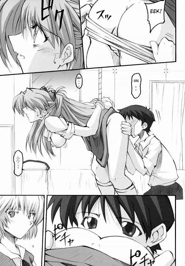 (C66) [I&I (Naohiro)] SHINJI 02 (Neon Genesis Evangelion) [English] [desudesu] page 4 full