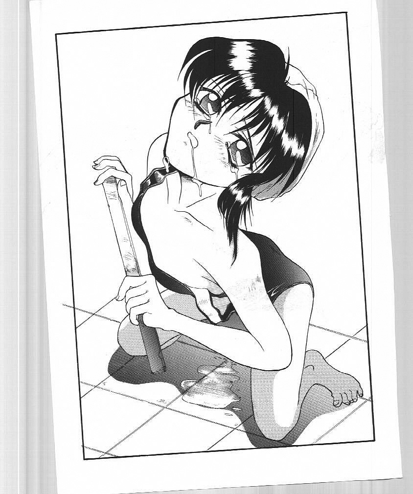 (C51) [Ootsuku Shouji (Shinjinkun)] Blue Water Splash!! Vol. 6 page 12 full