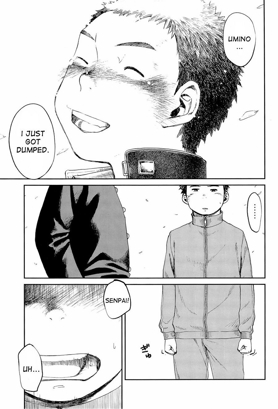 (Shotaful!) [Shounen Zoom (Shigeru)] Manga Shounen Zoom Vol. 09 [English] page 20 full