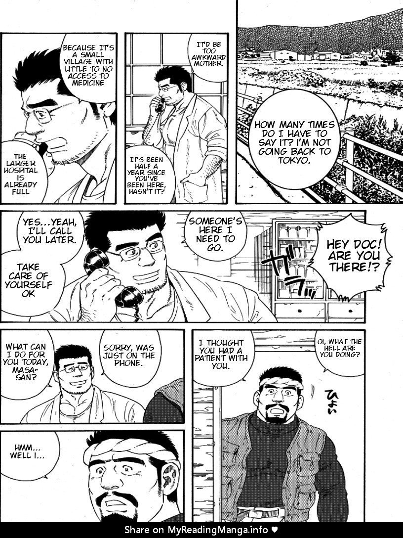 [Tagame Gengoroh] Inaka Isha | Country Doctor (Inaka Isha/Pochi) [English] page 2 full