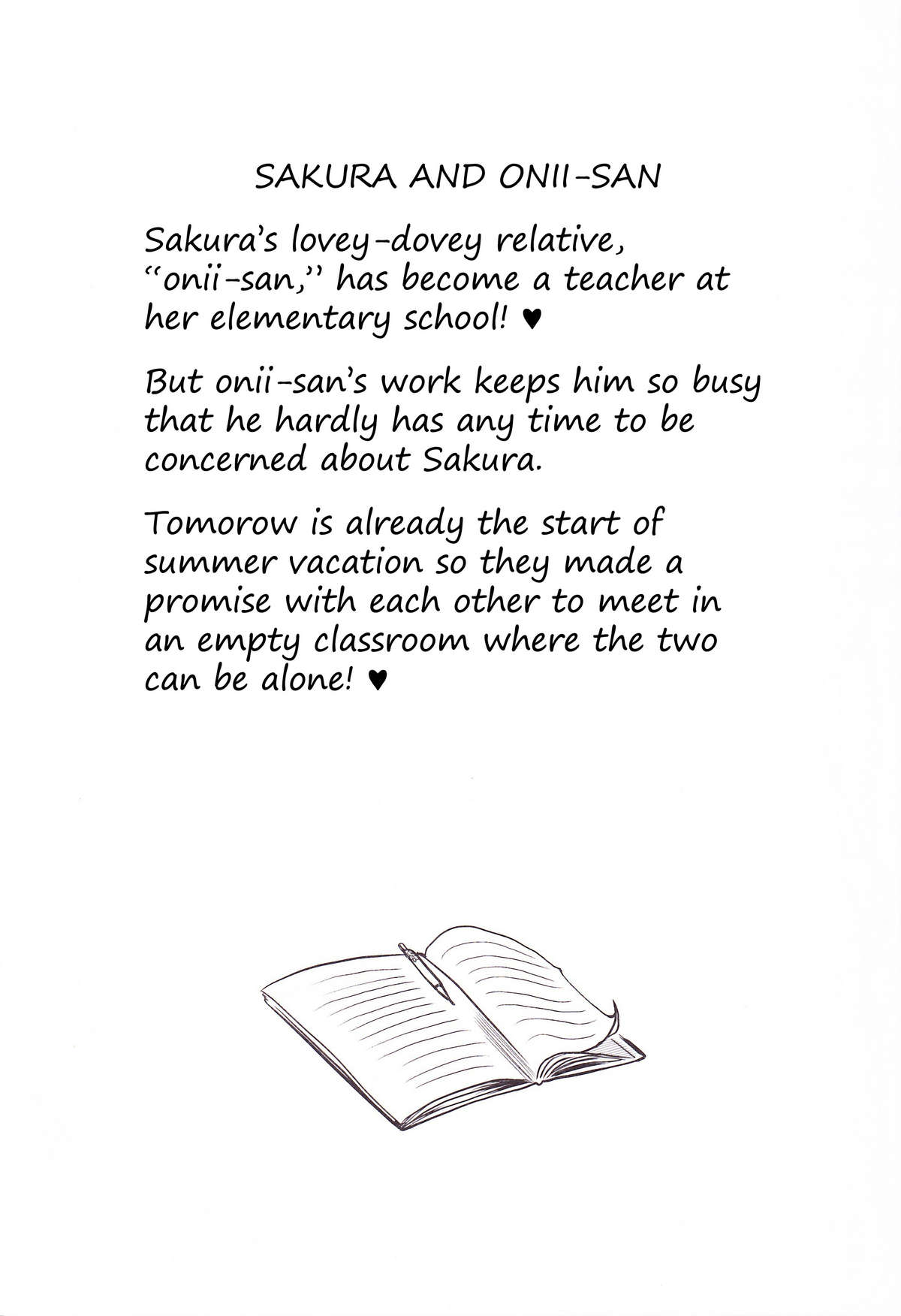 (C78) [Idenshi no Fune (Nanjou Asuka)] SAKURA SUMMER (Card Captor Sakura) [English] page 4 full