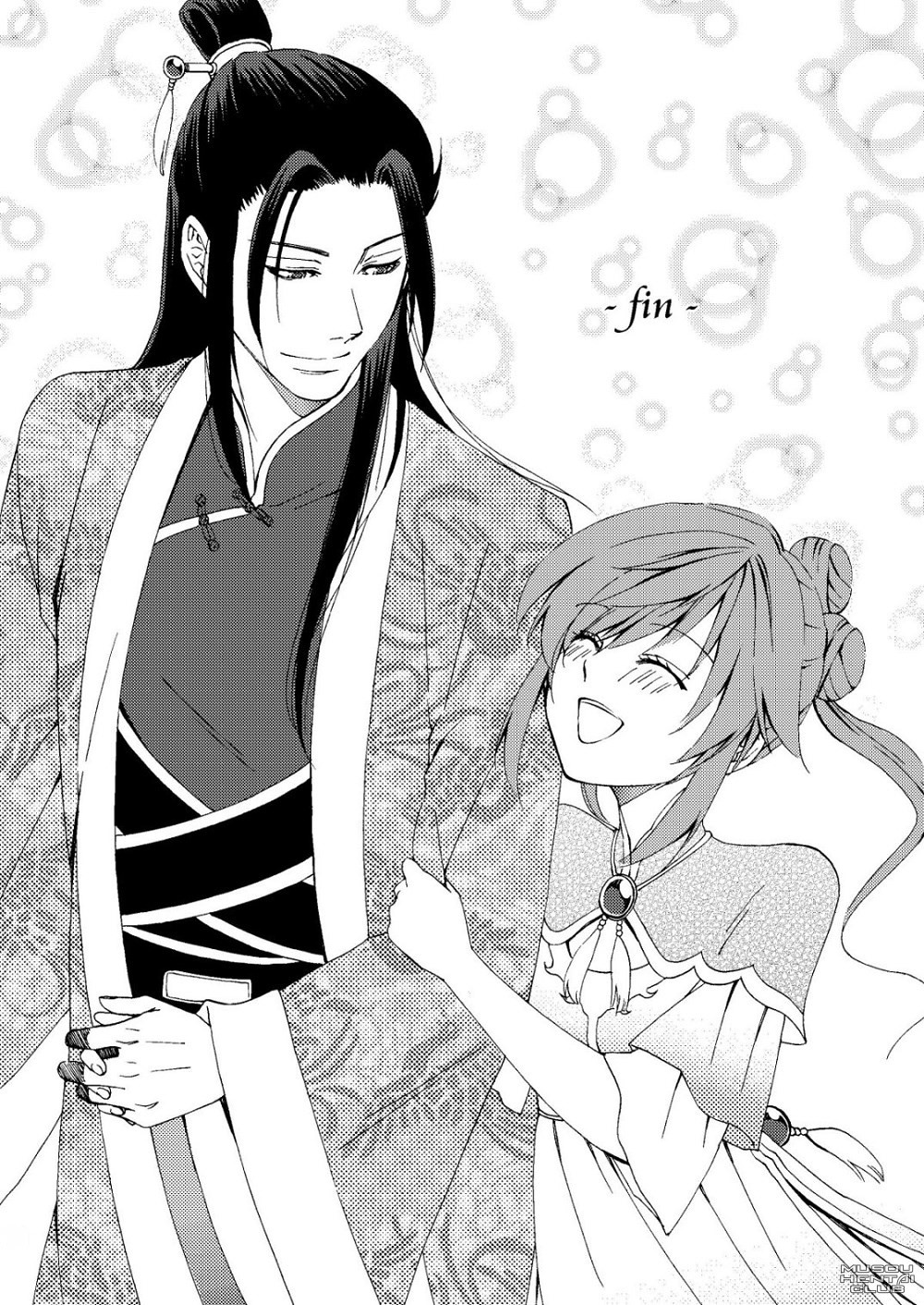 (Kouchi ni wa Tatsu koto Nakare 9) [Gekka (Kakei Asato)] Kochou Ranbu 2 (Dynasty Warriors) [English] page 22 full