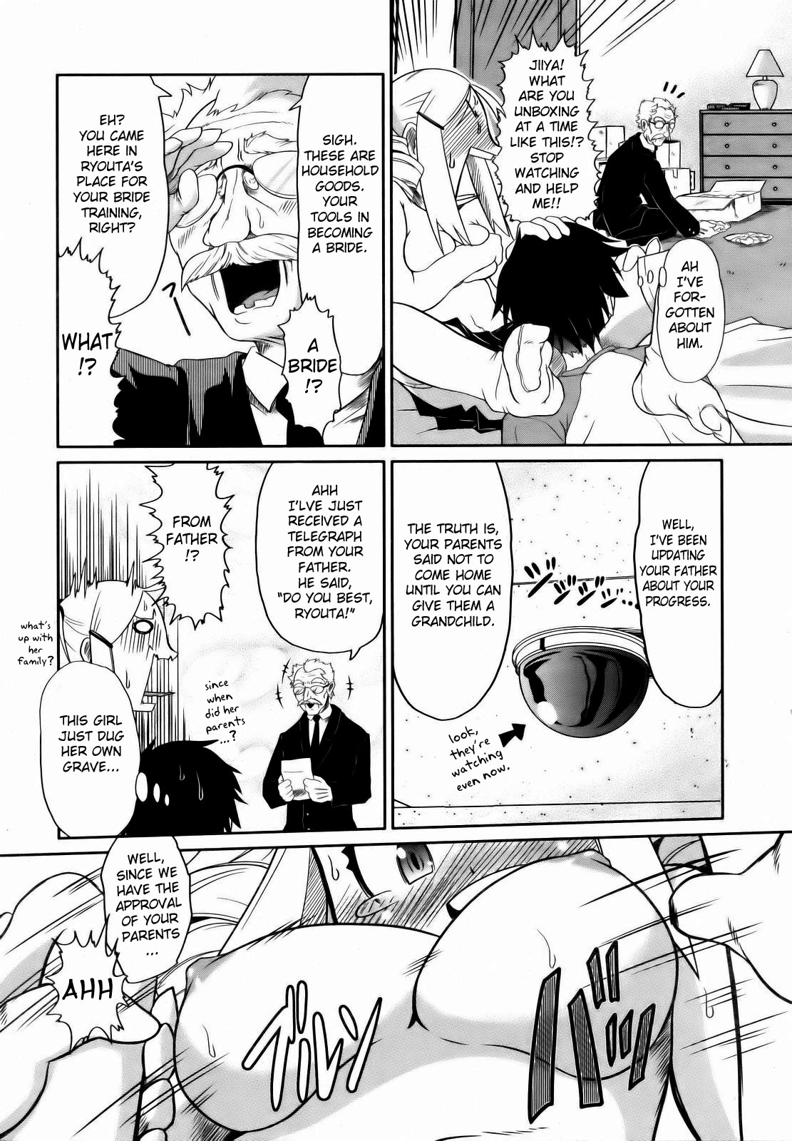 [Takura Mahiro] Ojou-sama 3-bu Cooking | My Lady's Three-Minute Cooking (COMIC AUN 2007-01) [English] [Fated Circle] page 14 full