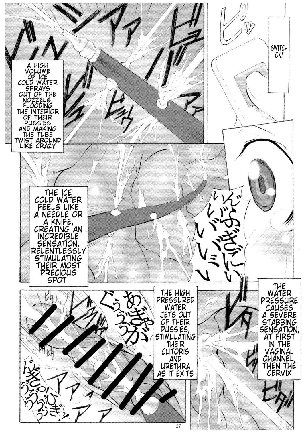 (C78) [Algolagnia (Mikoshiro Honnin)] St Margareta Youchikuen 2 | St Margareta Kindergarten 2 [English] [Tremalkinger] page 27 full