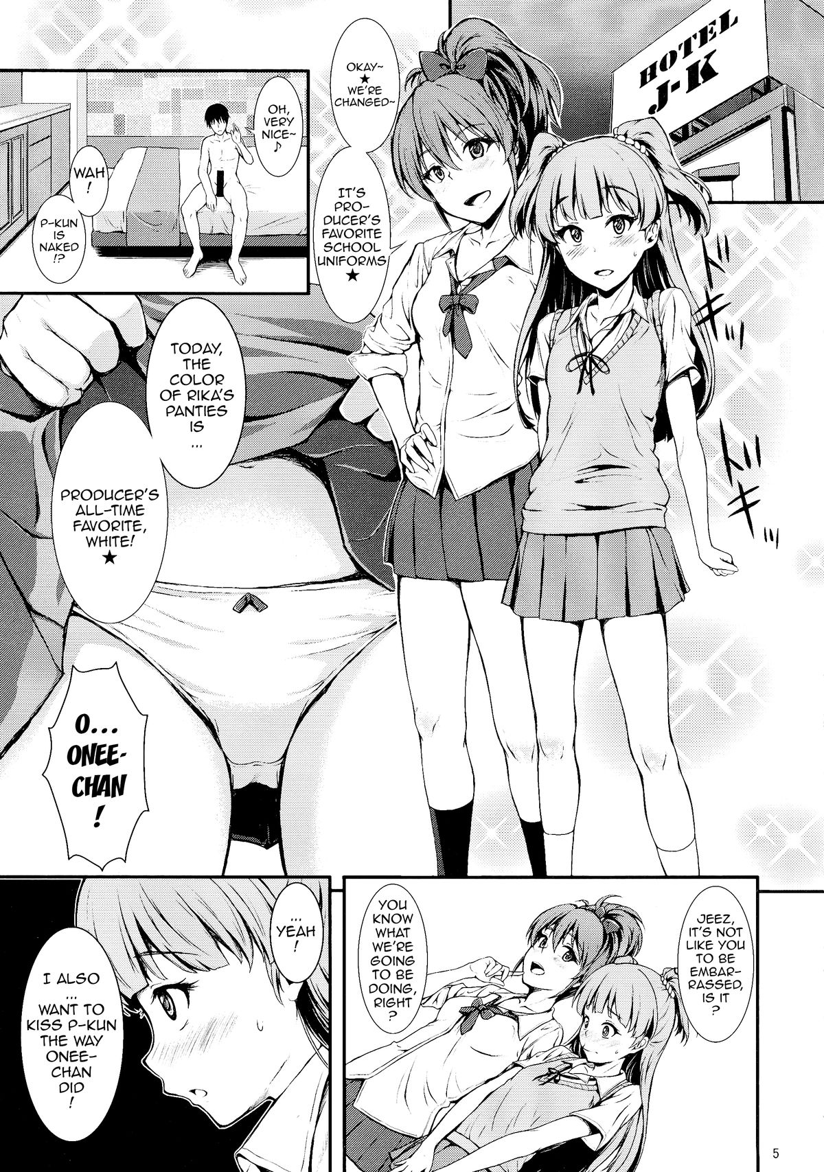 (Utahime Teien 6 -THE IDOL G@RDEN-) [Count2.4 (Nishi)] PASSION two platoon (THE IDOLM@STER CINDERELLA GIRLS) [English] [Doujin-Moe] page 4 full