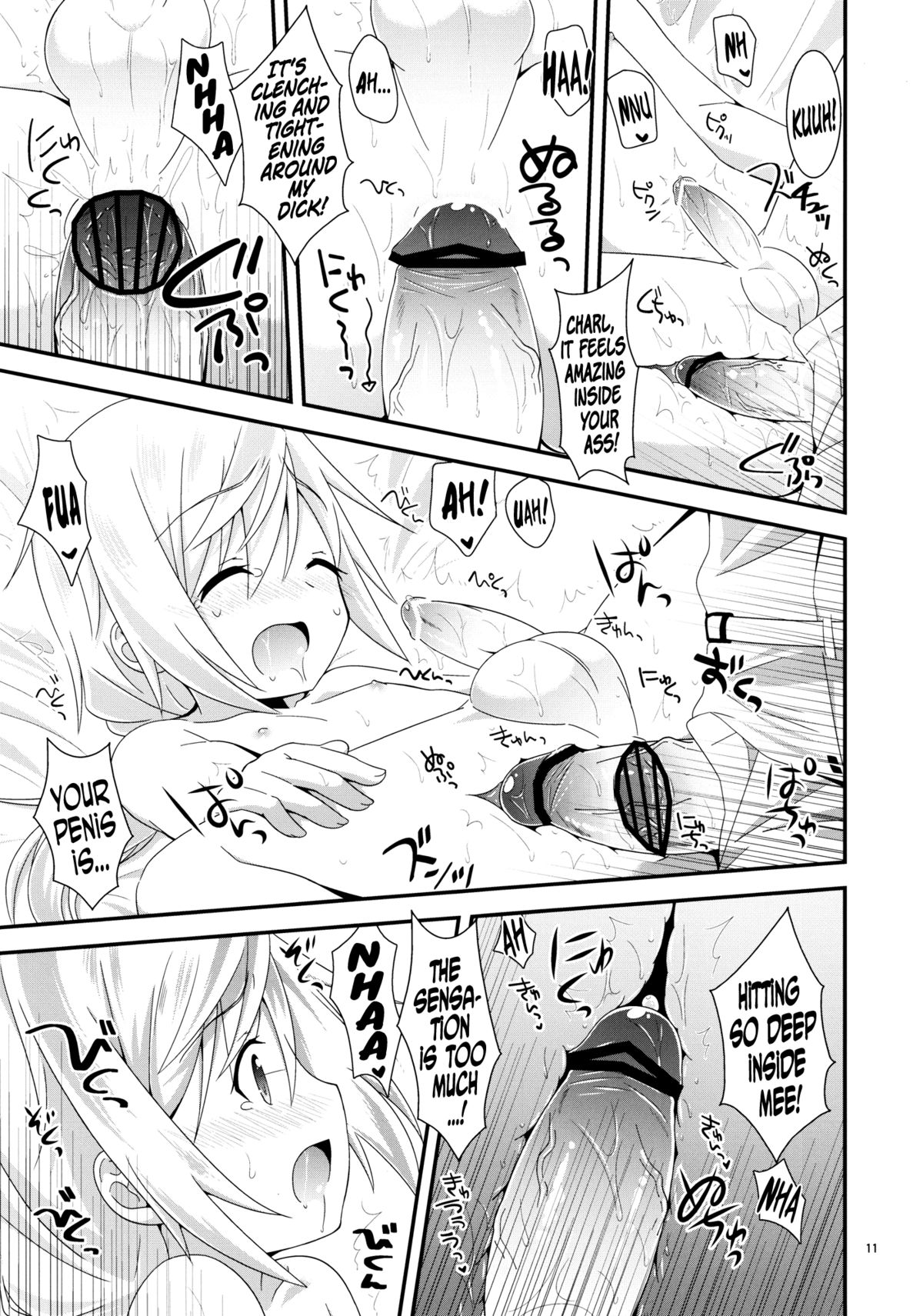 [Gomamochi (Pokke)] Konna Kawaii Ko ga Onnanoko no hazu ga Nai! | Such a Lovely Child Cannot be a Girl (Infinite Stratos) [English] =SW= page 10 full