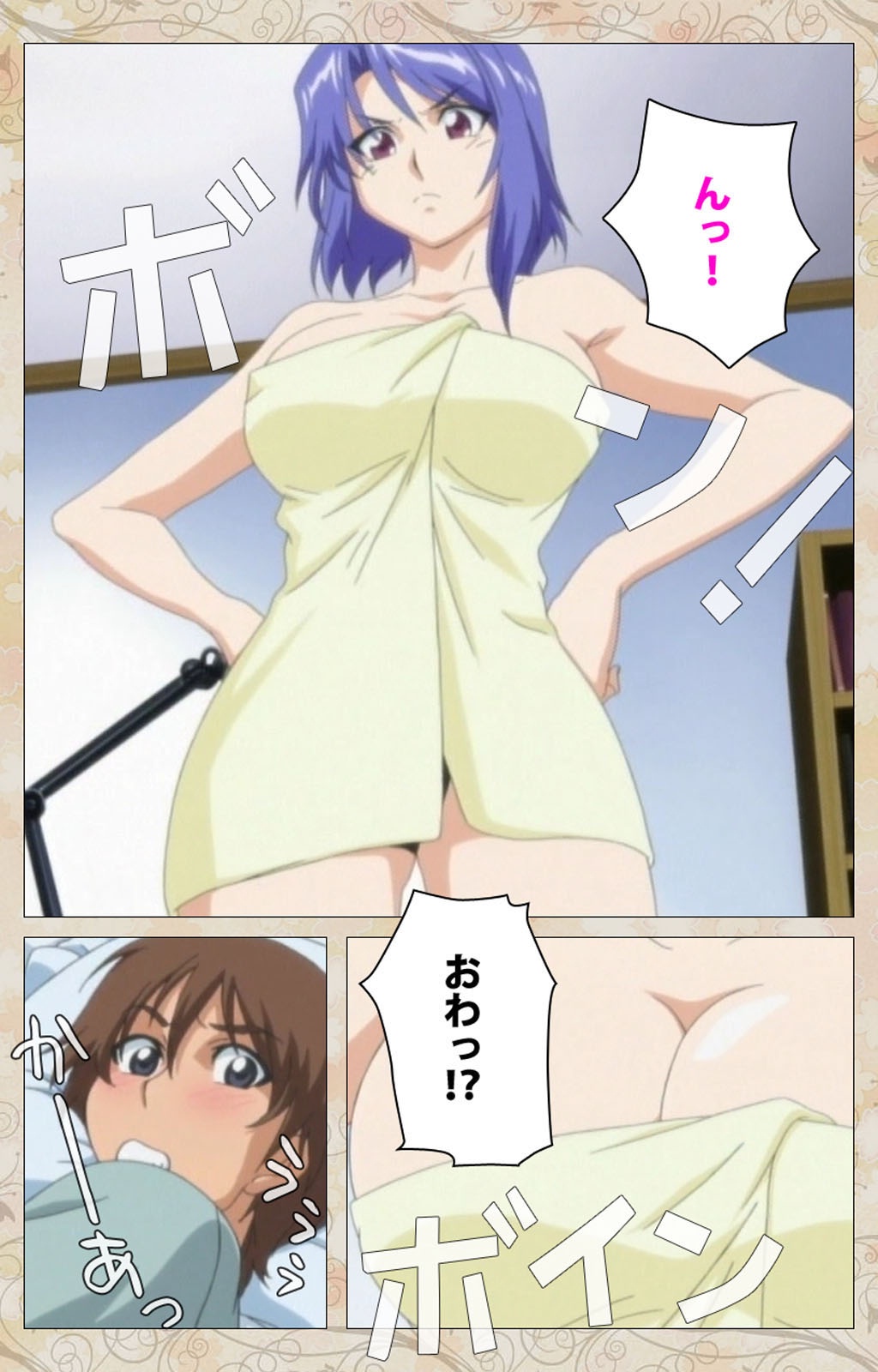 [Cyberworks/TinkerBell] [Full Color Seijin Han] Aniyome wa Ijippari #01 Complete Ban [Digital] page 4 full