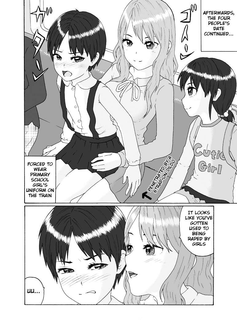 [Chijoku An] Futanari Sanshimai wa Josou Shounen no Anal ga Osuki | The Three Futanari Sisters Like to Have Anal Sex With the Crossdressing Boy [English] [tub] page 27 full