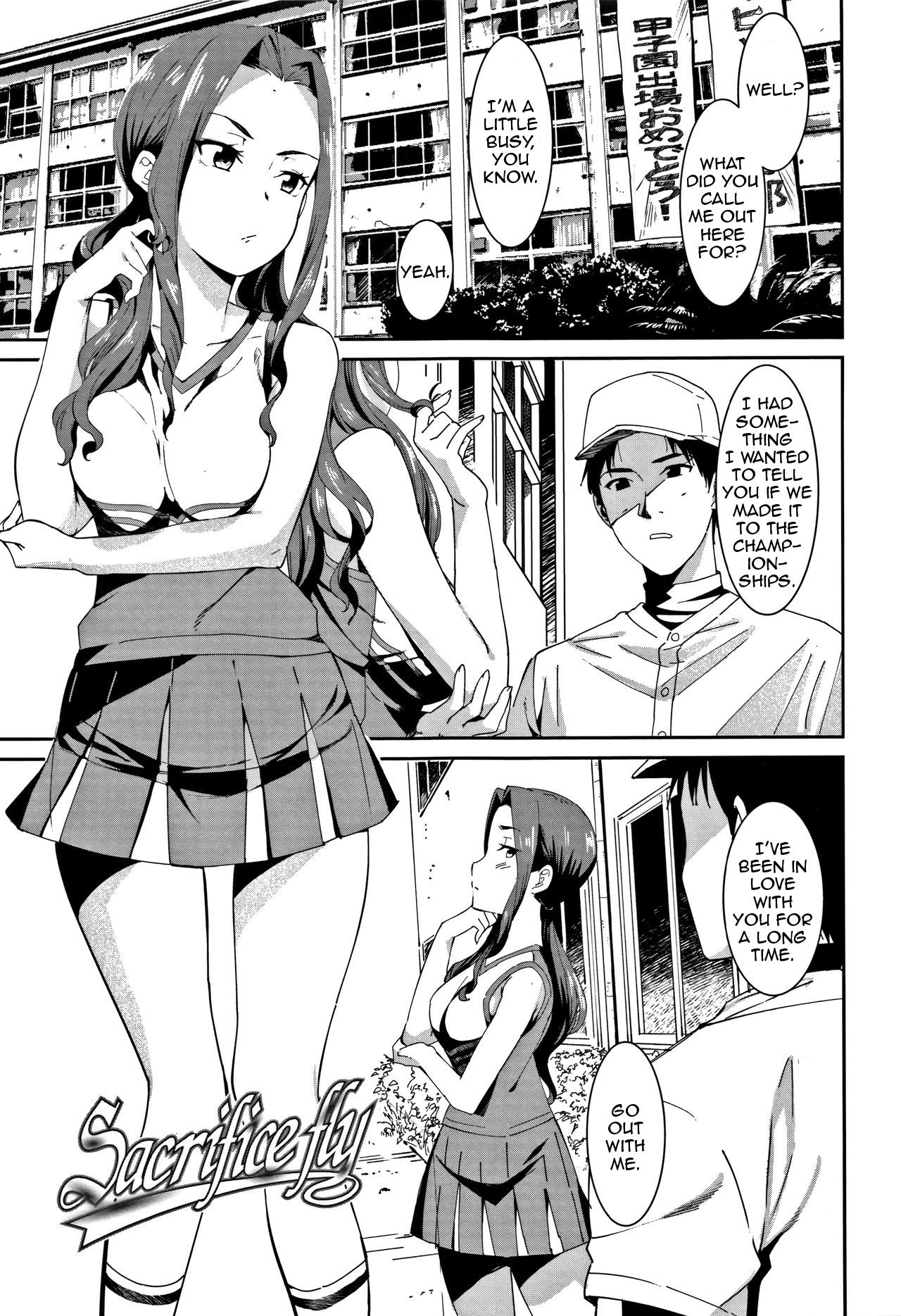 [Bakushishi AT] Sacrifice fly (Joshi Kousei) [English] [Zero Translations] page 1 full