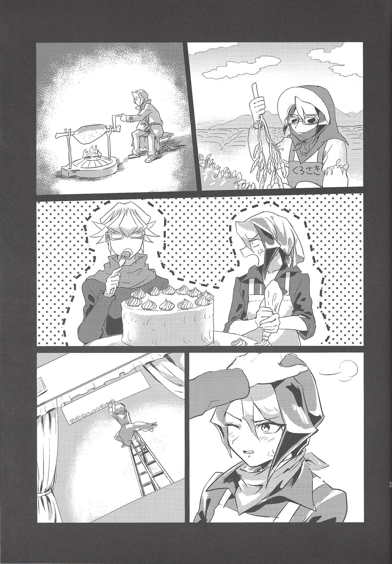 (Sennen Battle Phase 11) [Ultimate Zekkouchou (Kyoko, Anko, Toyama Nanao)] Kurosaki Hayabusa Ju Kiroku Taizen (Yu-Gi-Oh! ARC-V) page 30 full