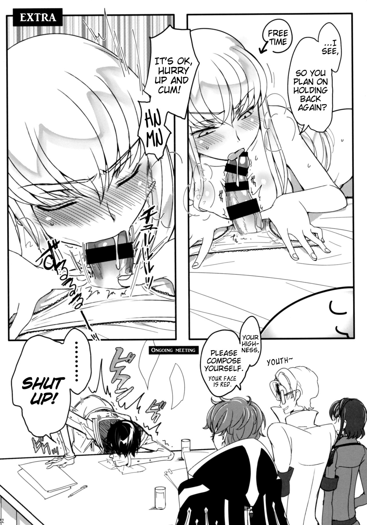 (C91) [CREAYUS (Rangetsu)] Milky Noise (Code Geass: Lelouch of the Rebellion) [English] [EHCove] page 21 full