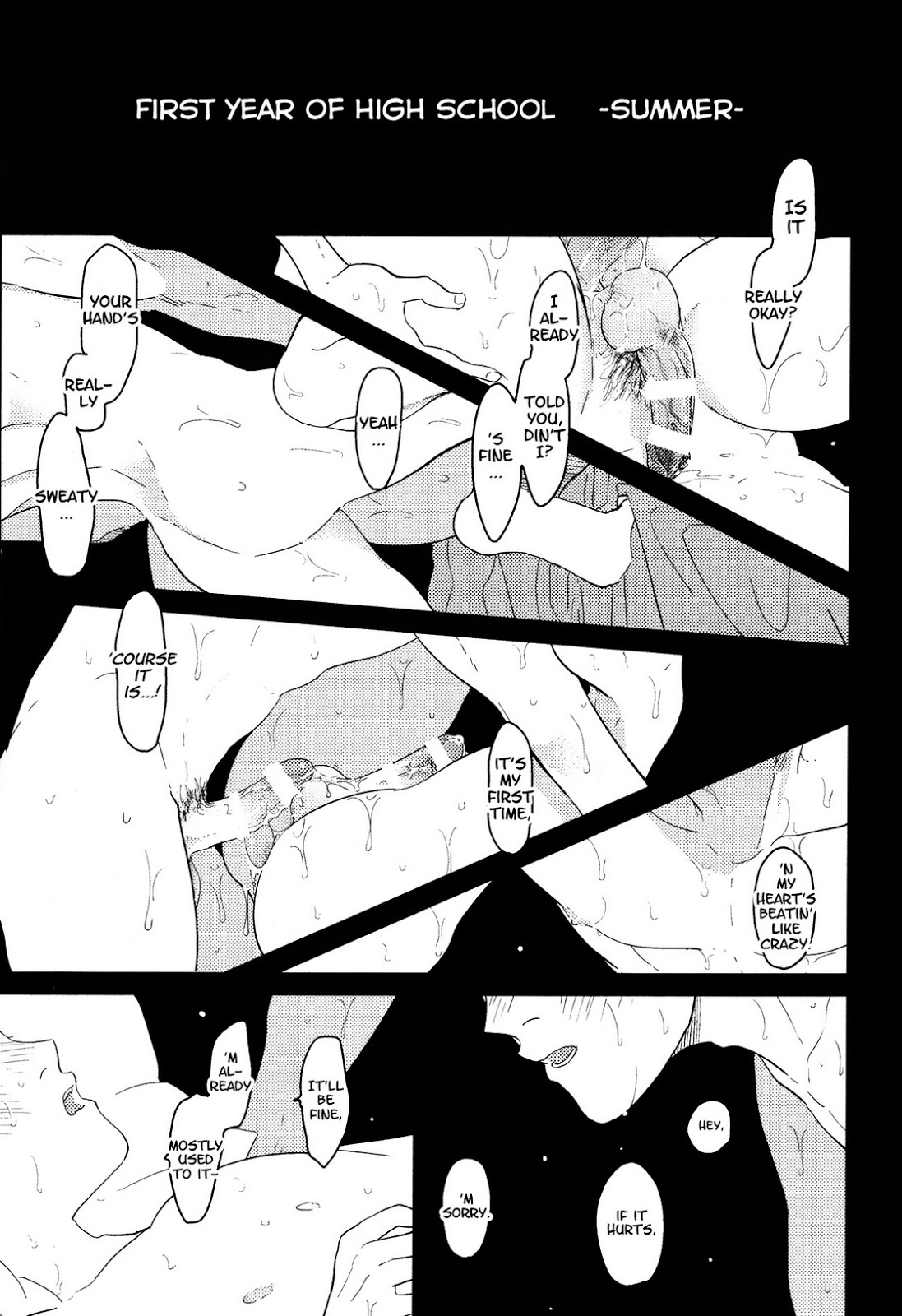 [Harada] Suimenka | Behind Closed Doors (EROTORO R18 ~Hatsukoi~) [English] page 3 full