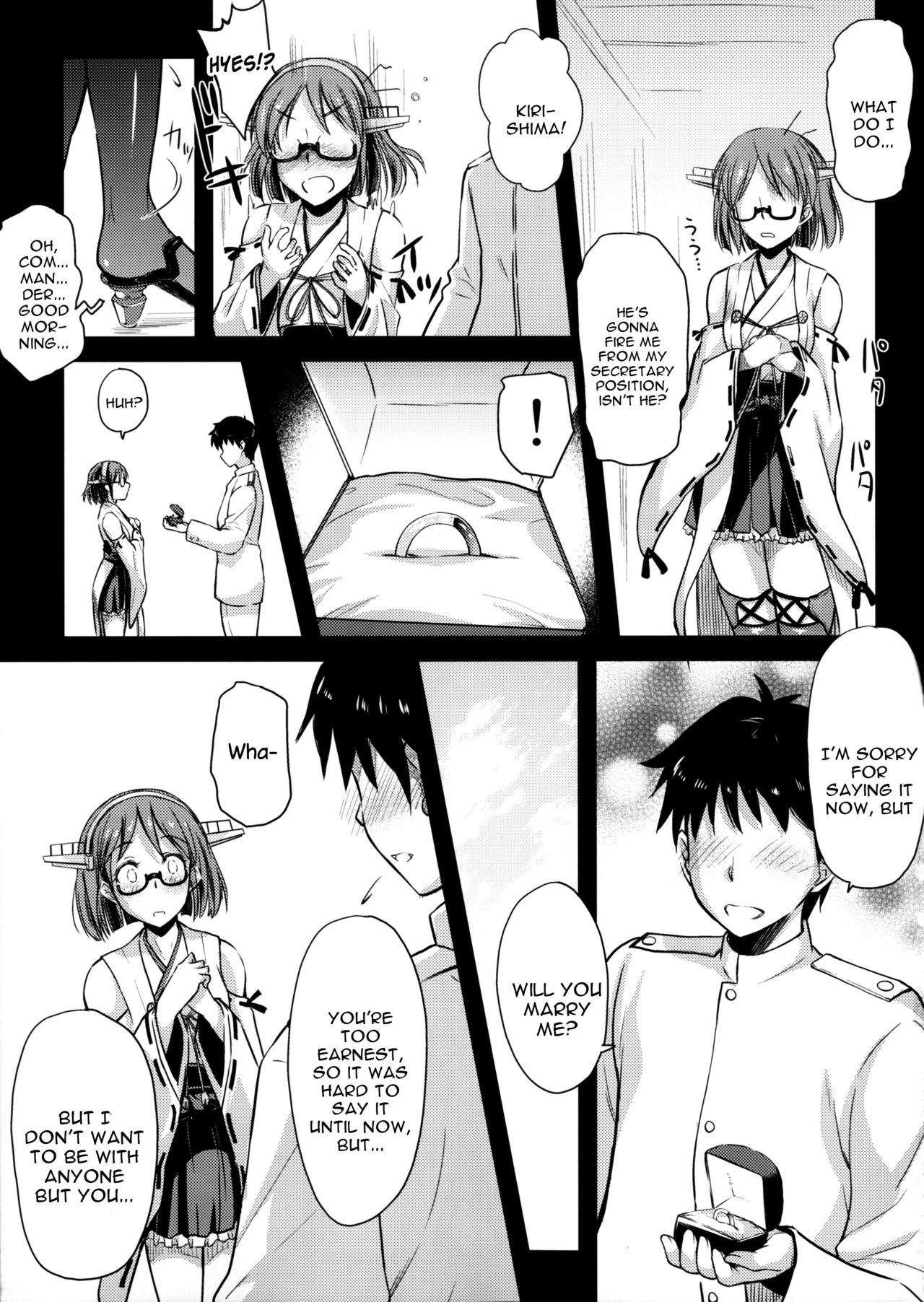 (C90) [Kaiki Nisshoku (Ayano Naoto)] Teitoku Manual 3 (Kantai Collection -KanColle-) [English] [constantly] page 26 full