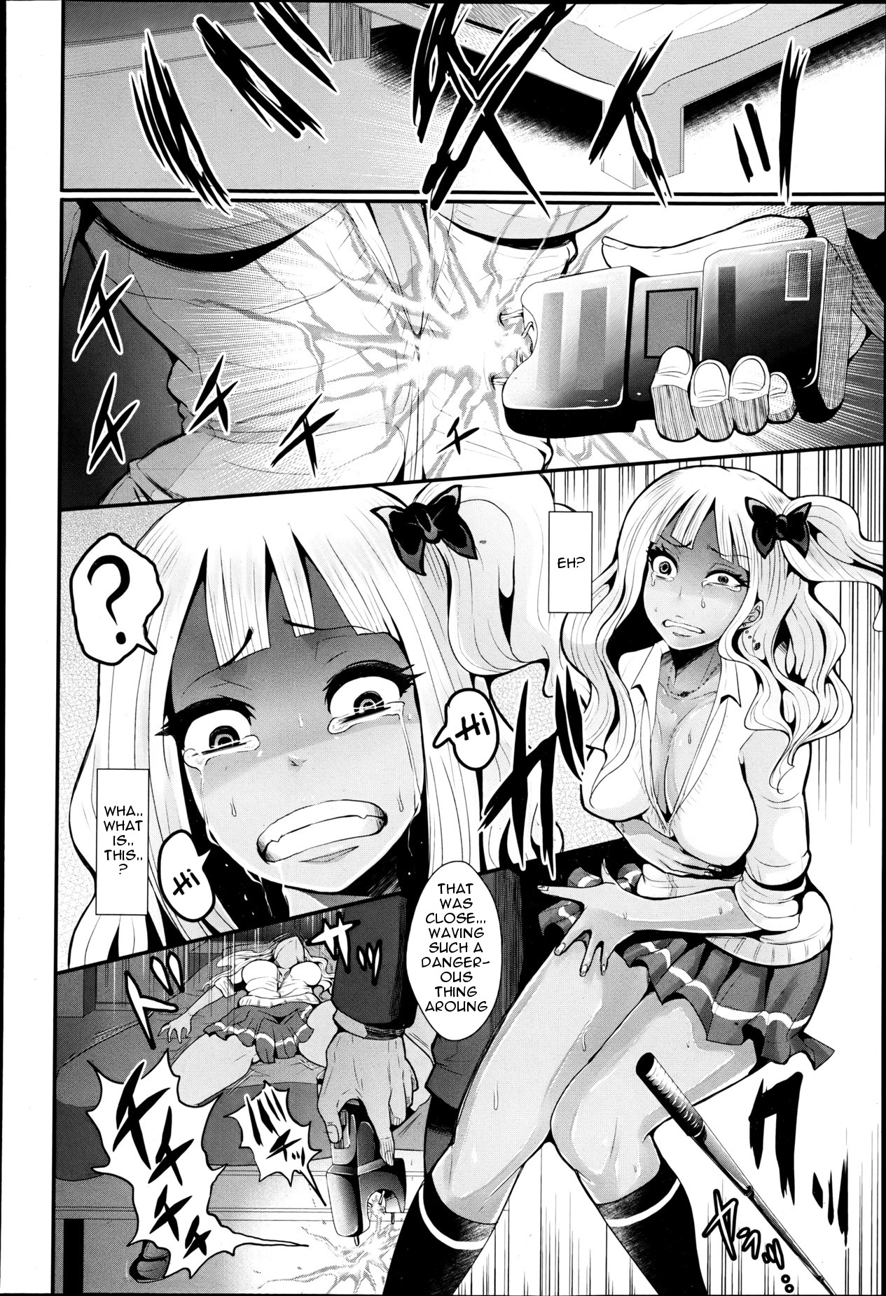 [Shomu] Yenkoh to Kuro-Gal (ANGEL Club 2013-06) [English] page 4 full