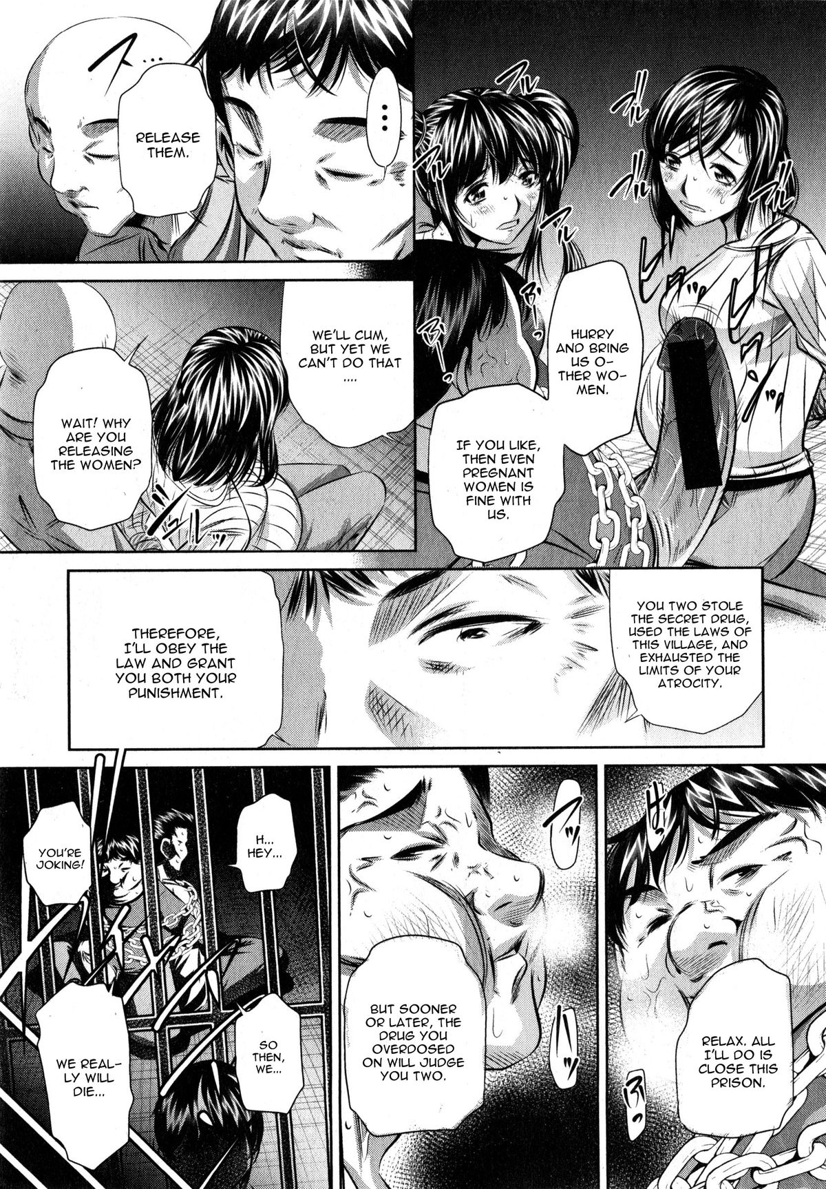 [NABURU] Yokubou no Shuuraku Conclusion (COMIC Shingeki 2015-04) [English] [CGrascal] page 41 full