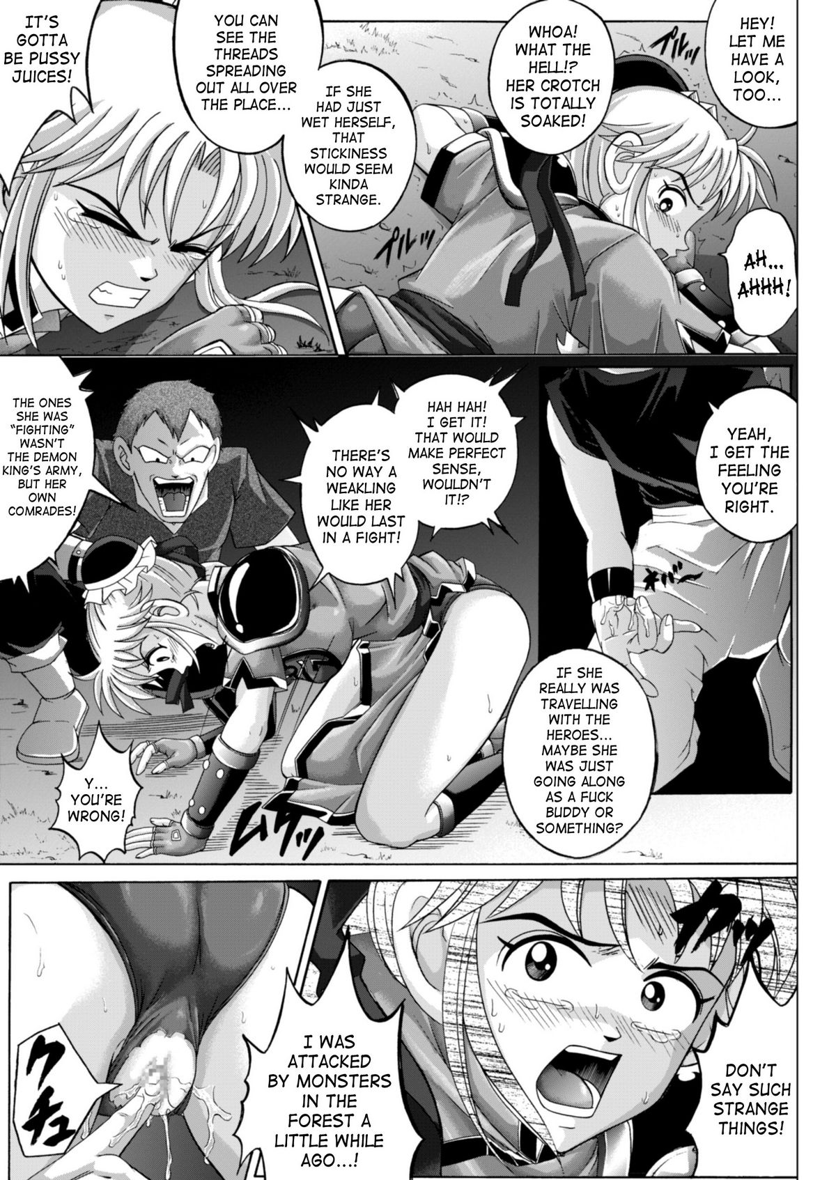 (C64) [Cyclone (Izumi Kazuya)] Sinclair (Dragon Warrior: Dai's Great Adventure) [English] page 40 full