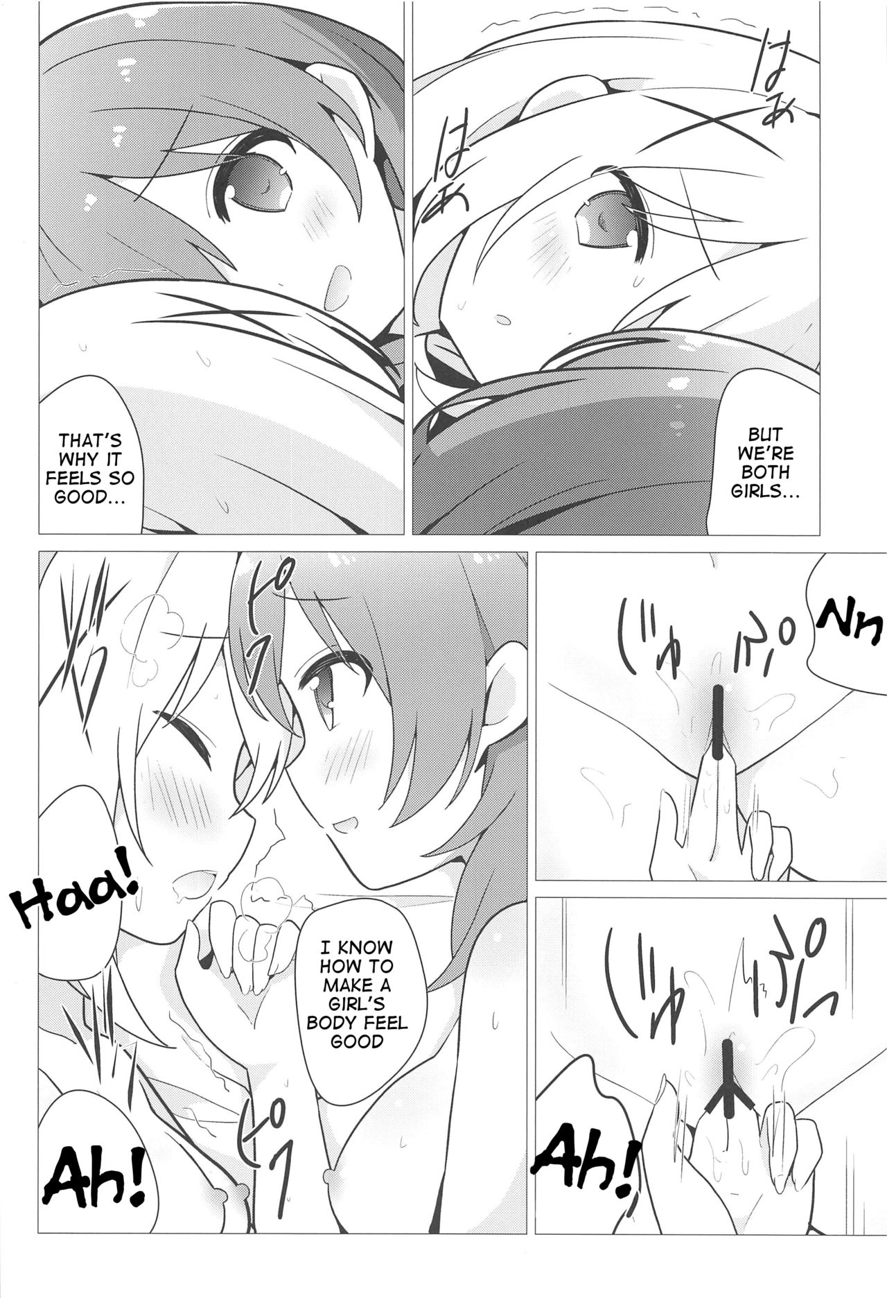 [vivid_dot (Nanakusa Amane)] Onee-chan to Yuri ni Mezameru Hon (Gochuumon wa Usagi desu ka?) [English] [Tigoris Translates] page 9 full