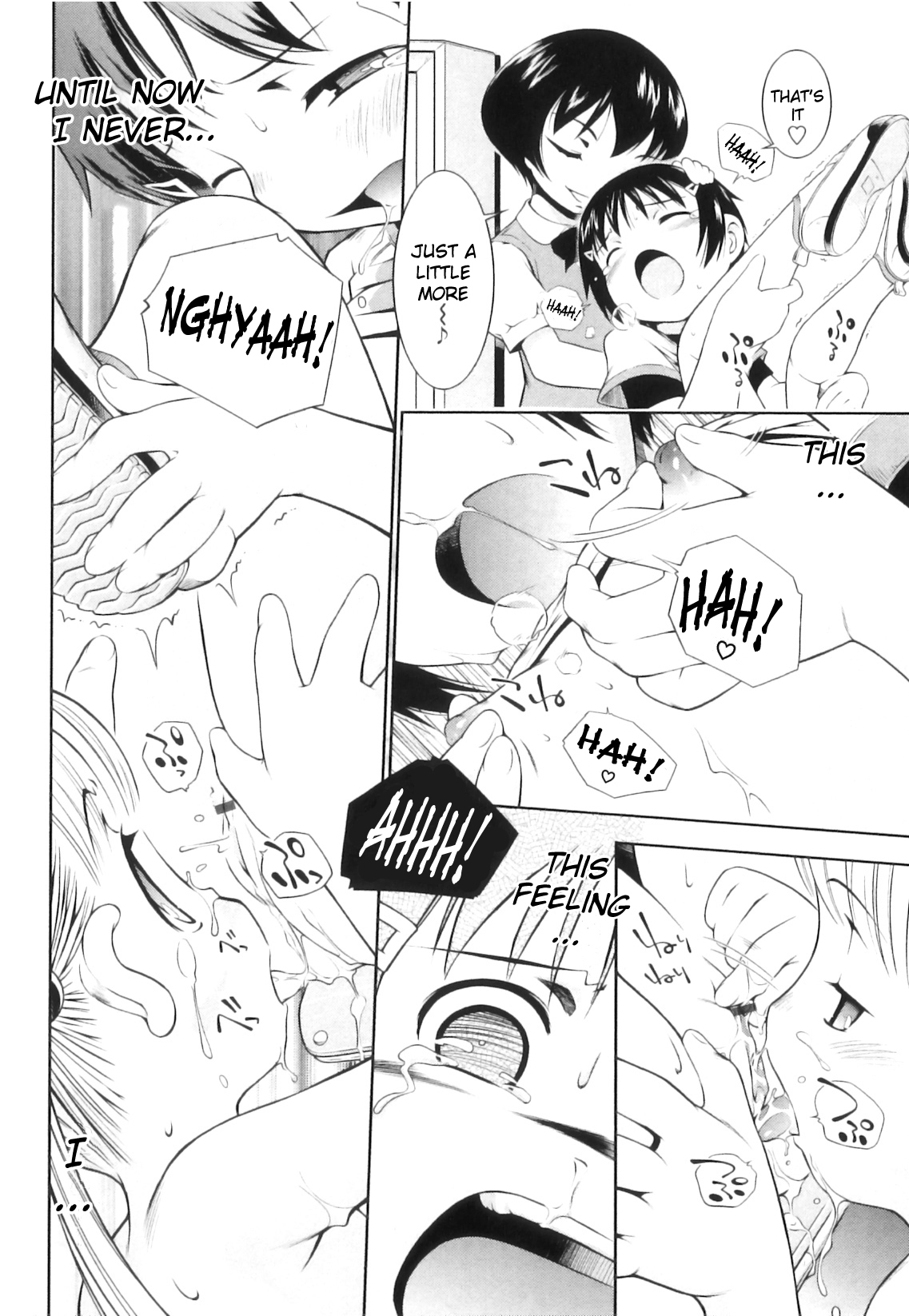 [Sekihan] Ohimesama Club - Princess Club [English] page 22 full