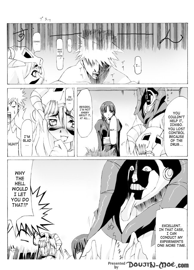 [Kashipan Koubou (Iisuto Kin)] Chuushaki to Jikkentai to Mayuri-sama ...no Jikken Teki Nichijou | The Syringe, The Specimen, And Mayuri-sama (Bleach) [English] [SaHa] page 11 full