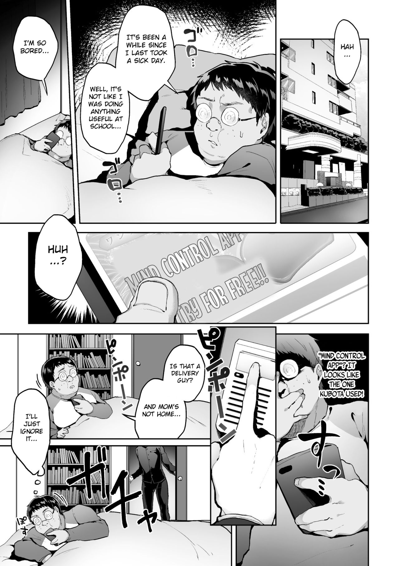 [Yamada Kou] Zenkou Seito Akogare no Fuuki Iinchou ga Dosukebe Maso Datta no Daga!? Ch. 3 [English] [MintVoid] [Digital] page 5 full
