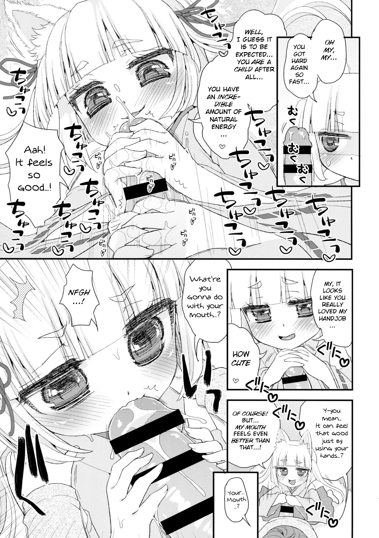 [Suzune Rai] Noja Loli Babaa Kitsune-sama no Mori [BSN] [English] page 29 full
