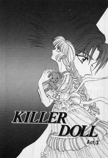 [MARO] Killer Doll - page 39