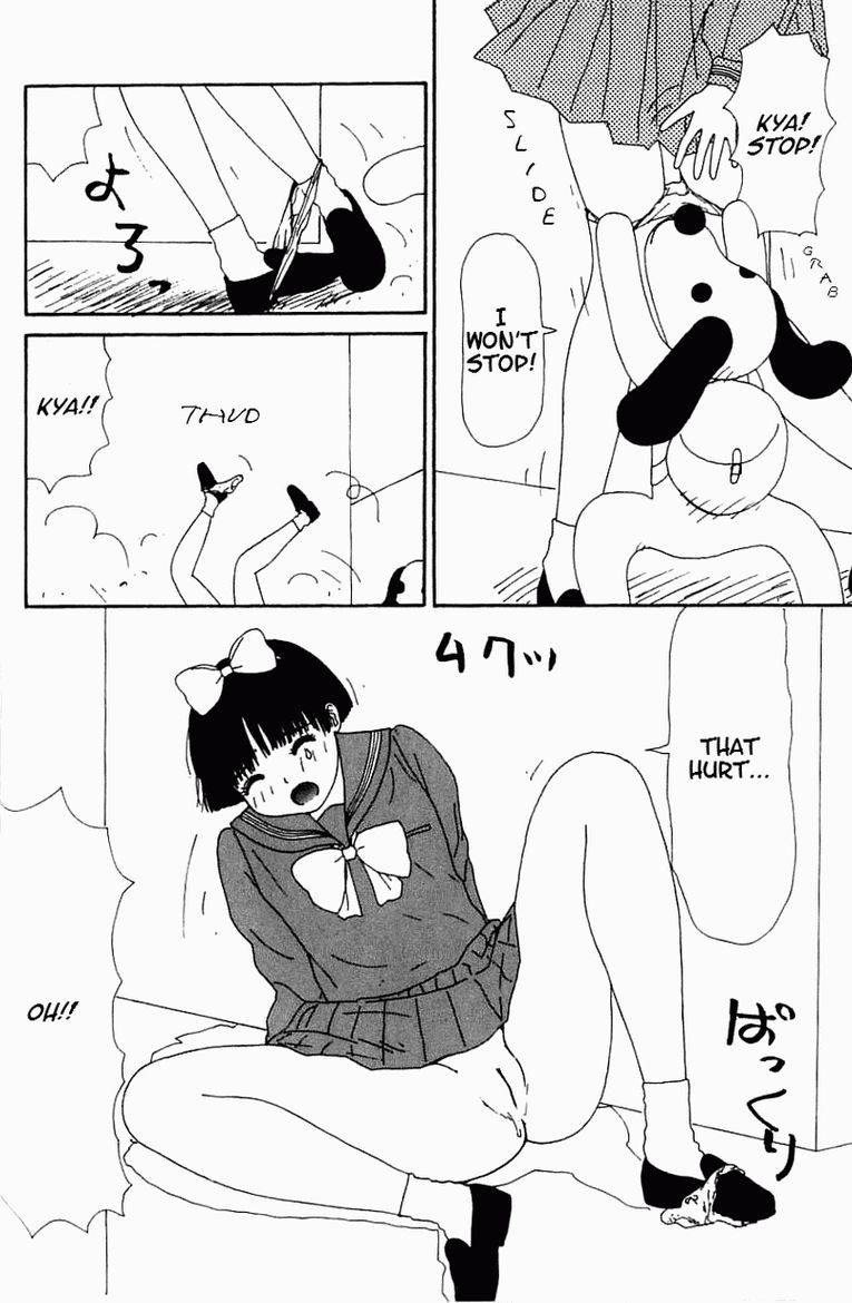 [Machino Henmaru] Inu Ningyo | Dog Doll [English] page 33 full