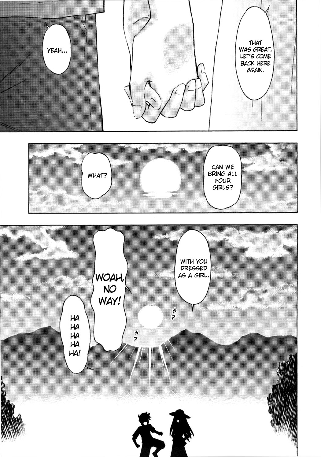 (C89) [Studio Wallaby (Kura Oh)] Asuka no Kyuujitsu | Asuka's Holiday (Neon Genesis Evangelion) [English] =SNP= page 40 full
