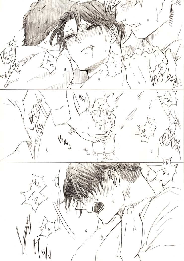 [愛樹@7/11プロフ更新必読❤ (Kazaki Aki)] リヴァエレ＋エルヴィン (Shingeki no Kyojin) page 14 full