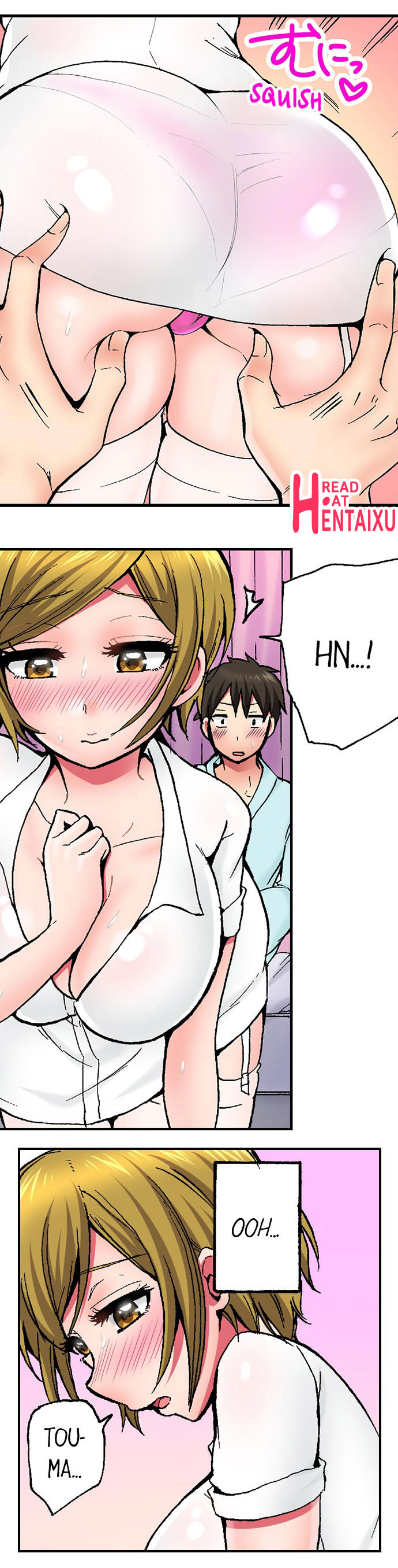 [Yukikuni] Pranking the Working Nurse Ch.18/18 [Completed] [English] [Hentai Universe] page 58 full