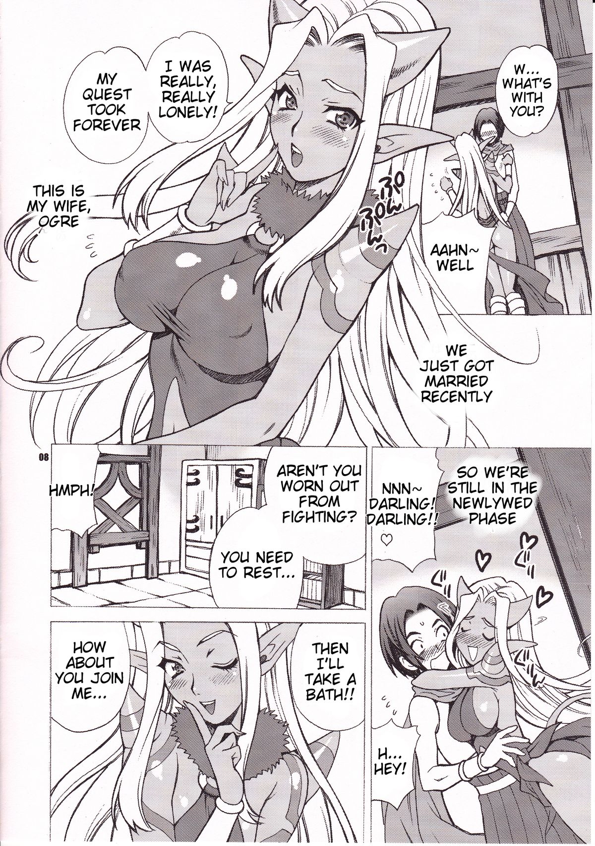 (C83) [SHALLOT COCO (Yukiyanagi)] Yukiyanagi no Hon 30 Ogre no Waka Okusama!! | Yuki Yanagi Vol.30 - Young Ogre Wife (Dragon Quest X) [English] [Tigoris Translates] page 7 full