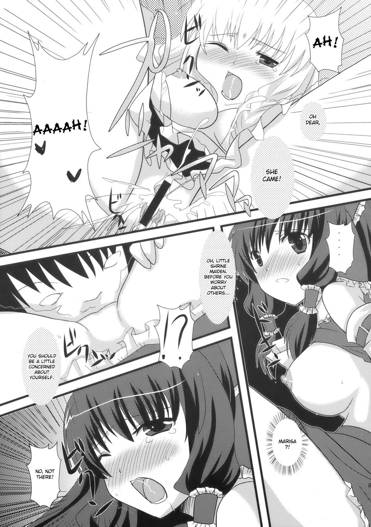 (C76) [Cyber Angel (Murai Aria)] Genei Sampo | Phantom Walk 2 (Touhou Project) [English] page 9 full