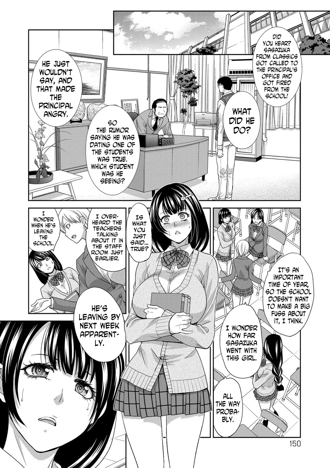 [Itaba Hiroshi] Toshoshitsu no Yakusoku | The Promise Made Inside the Library (Kono Haru, Kanojo ga Dekimashita.) [English] [N04H] [Digital] page 6 full