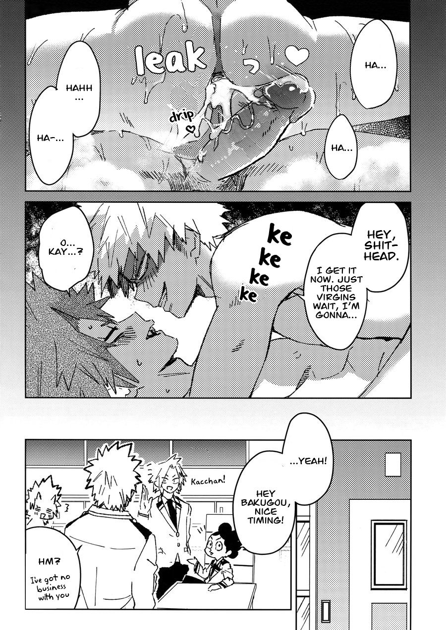 (Douyara Deban no Youda! 10) [SCO.LABO (shoco)] Yuujou Heni | Redefining Friendship (Boku no Hero Academia) [English] [Decensored] page 31 full