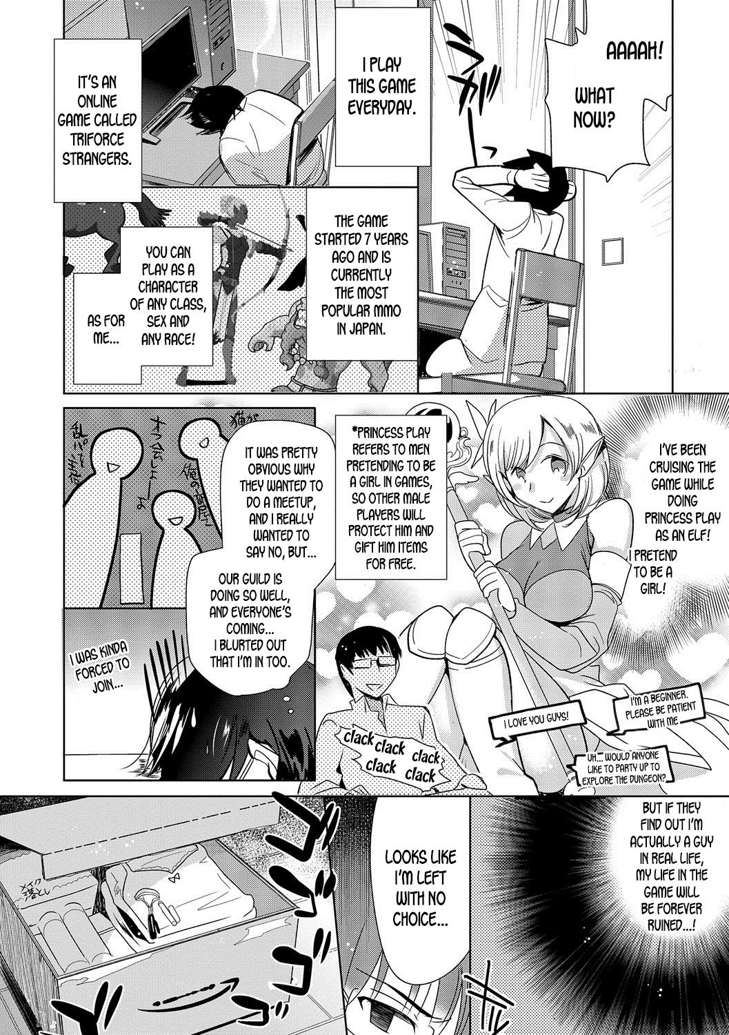 [Kirimoto Yuuji] Netoge Guild no Hime Play | MMO Guild's Princess Play (Shiritsu Otokonoko Gakuen) [English] [desudesu] page 2 full