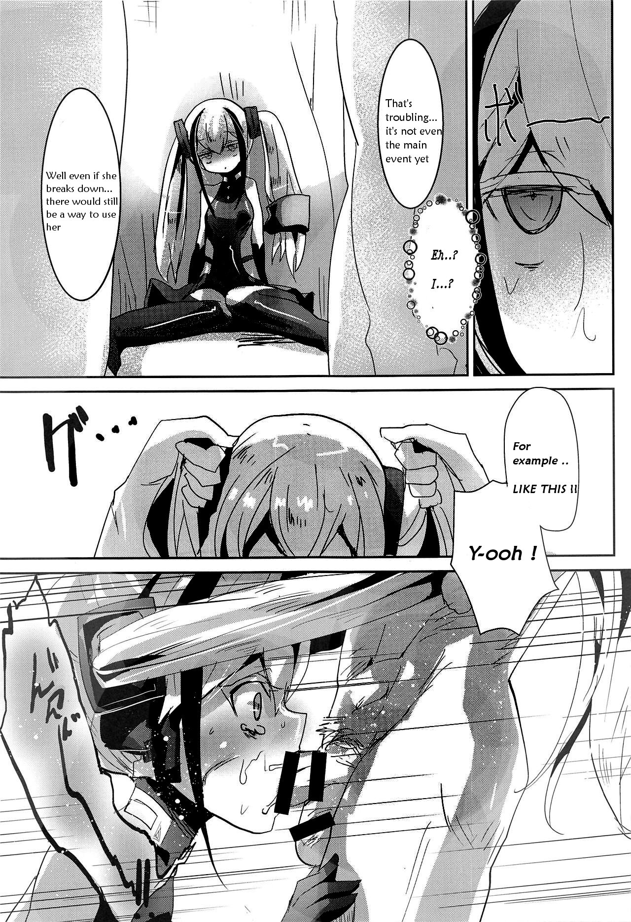 (SC2019 Summer) [Hermes Shobou (Yodori)] Miserable Dolls (Girls' Frontline) [English] [miglen] page 12 full