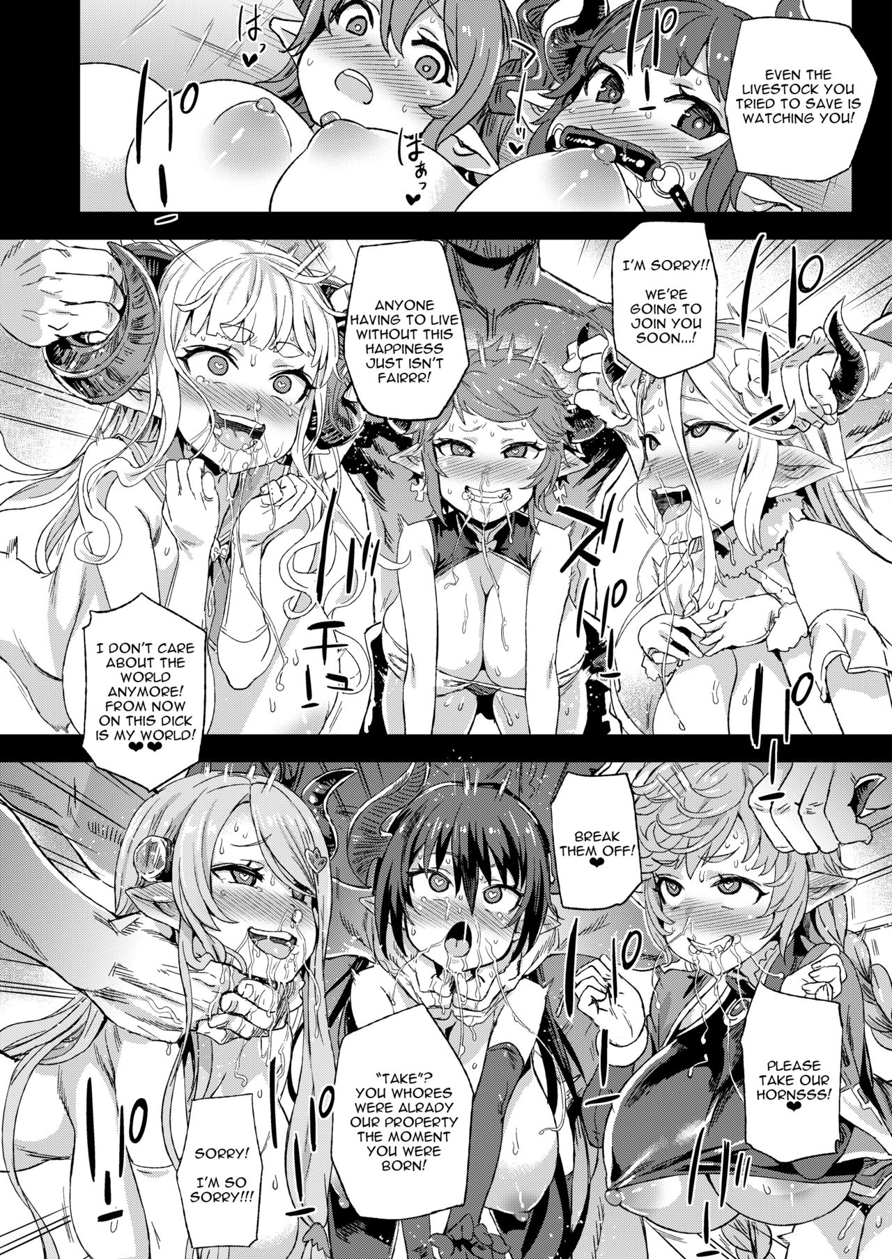 [Fatalpulse (Asanagi)] VictimGirls25 Dekachichi Teishinchou Shuzoku no Tsuno o Oru Hanashi (Granblue Fantasy) [English] [Digital] page 23 full