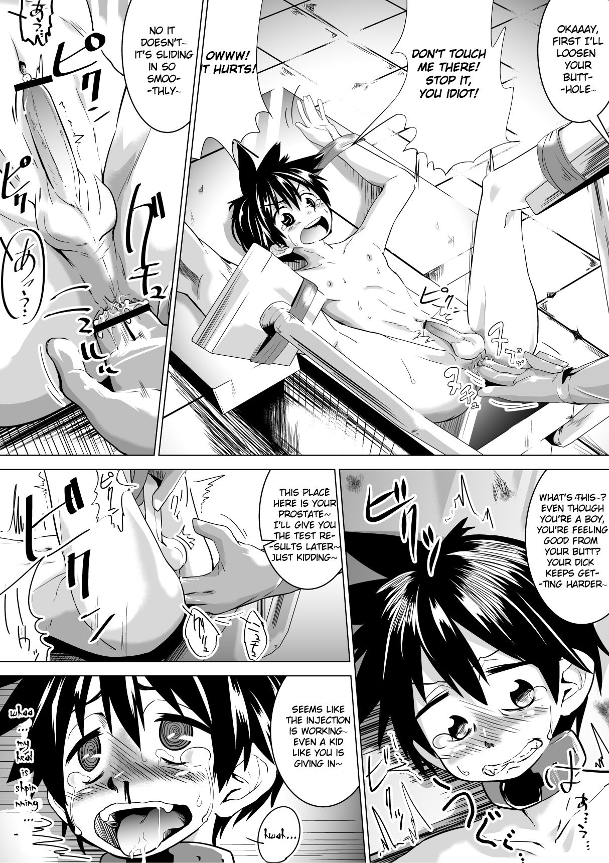 [Tokuni Mirashichi] Ano Shisetsu ni Hairitai | I Wanna Join the Facility! [English] [Dorofinu] page 2 full