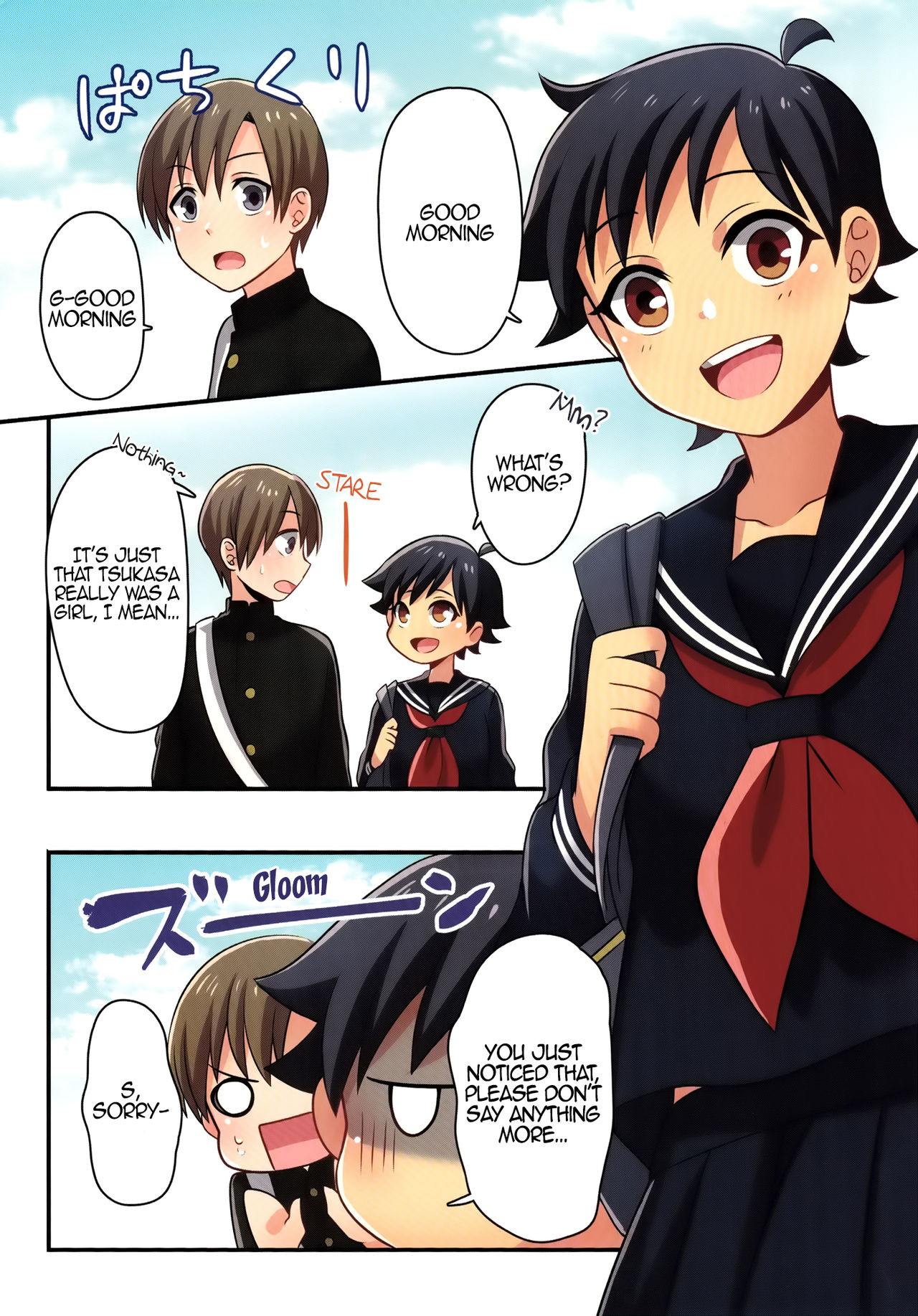(C93) [TSF no F (meito)] Ore ga Osananajimi no Koibito ni Naru nante Zettai Arienai (TSF no F no Hon Sono 4) [English] [derp89] page 12 full