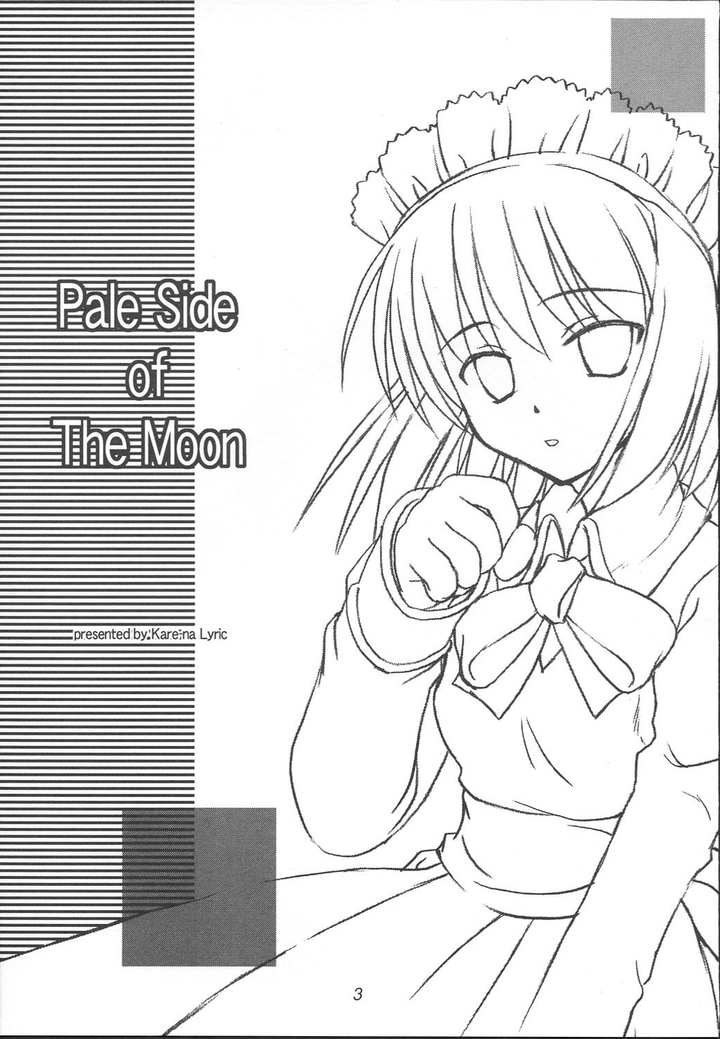 (C64) [Kare-na Lyric (Betty, Katsumata Kazuki)] Pale Side of The Moon (Tsukihime) page 2 full