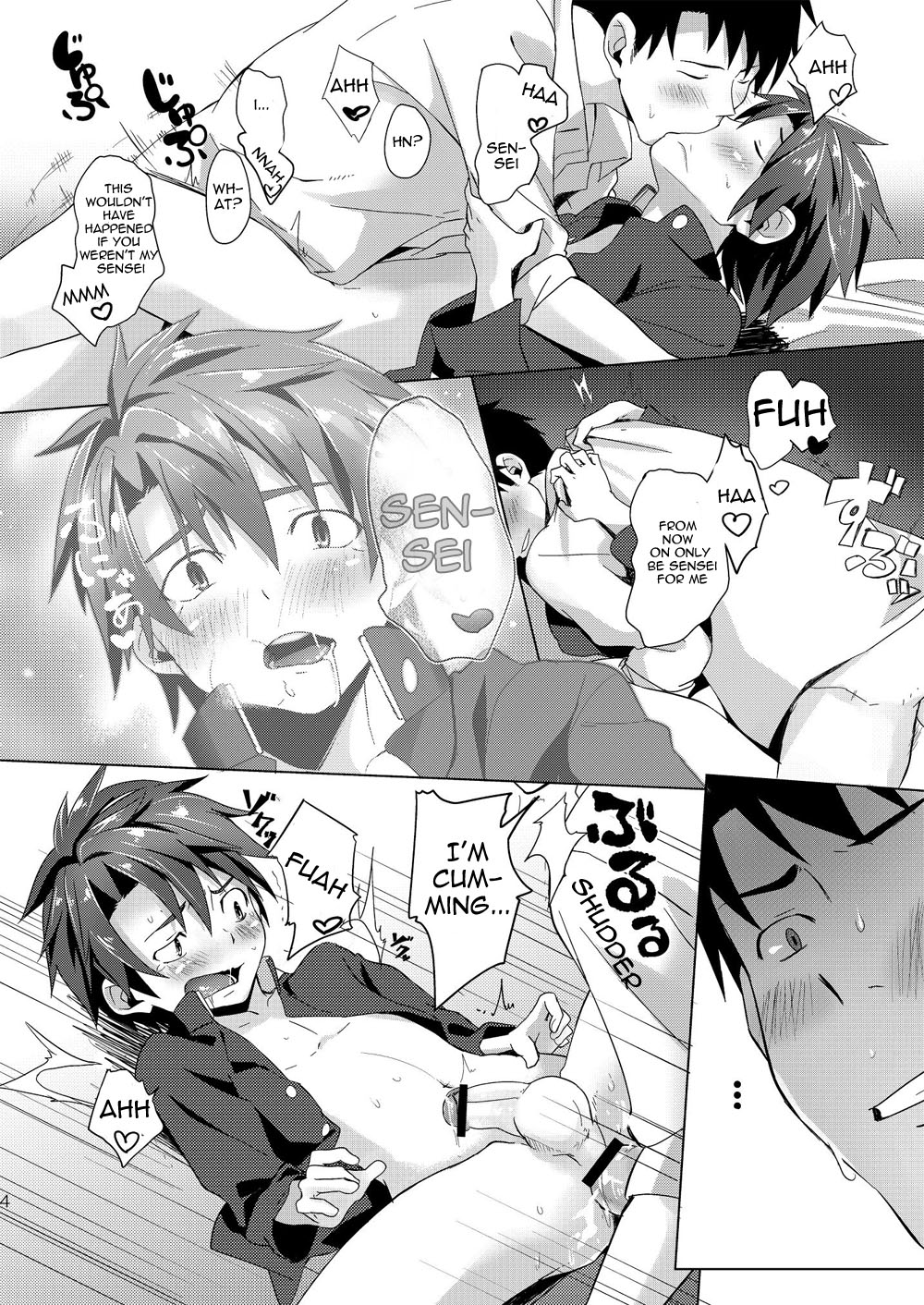 (Shota Scratch 18) [TomCat (Keita)] Katekyoo Tutorial!! [English] [TnK O] page 24 full