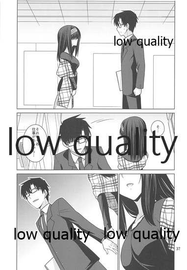(C96) [CRIMSON GROUND (Miyashiro Sousuke)] Sagisawa Fumika wa P ni Guchogucho ni Saretai! (THE IDOLM@STER CINDERELLA GIRLS) page 36 full