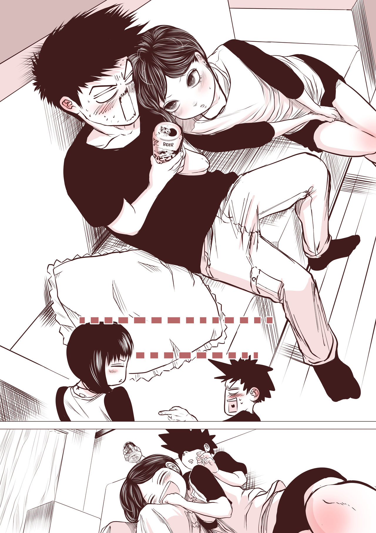 [Tearontaron] Motokano no Otouto ga Kawaii tte Hanashi page 46 full