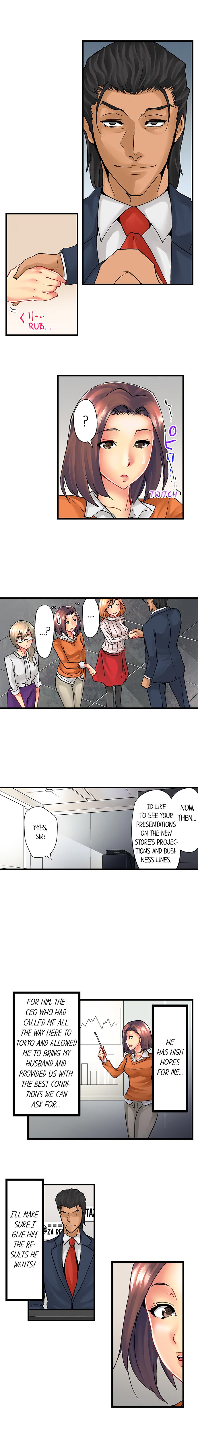 [Syo Aoi] The NTR Method (Chp. 1-7) [English] page 9 full