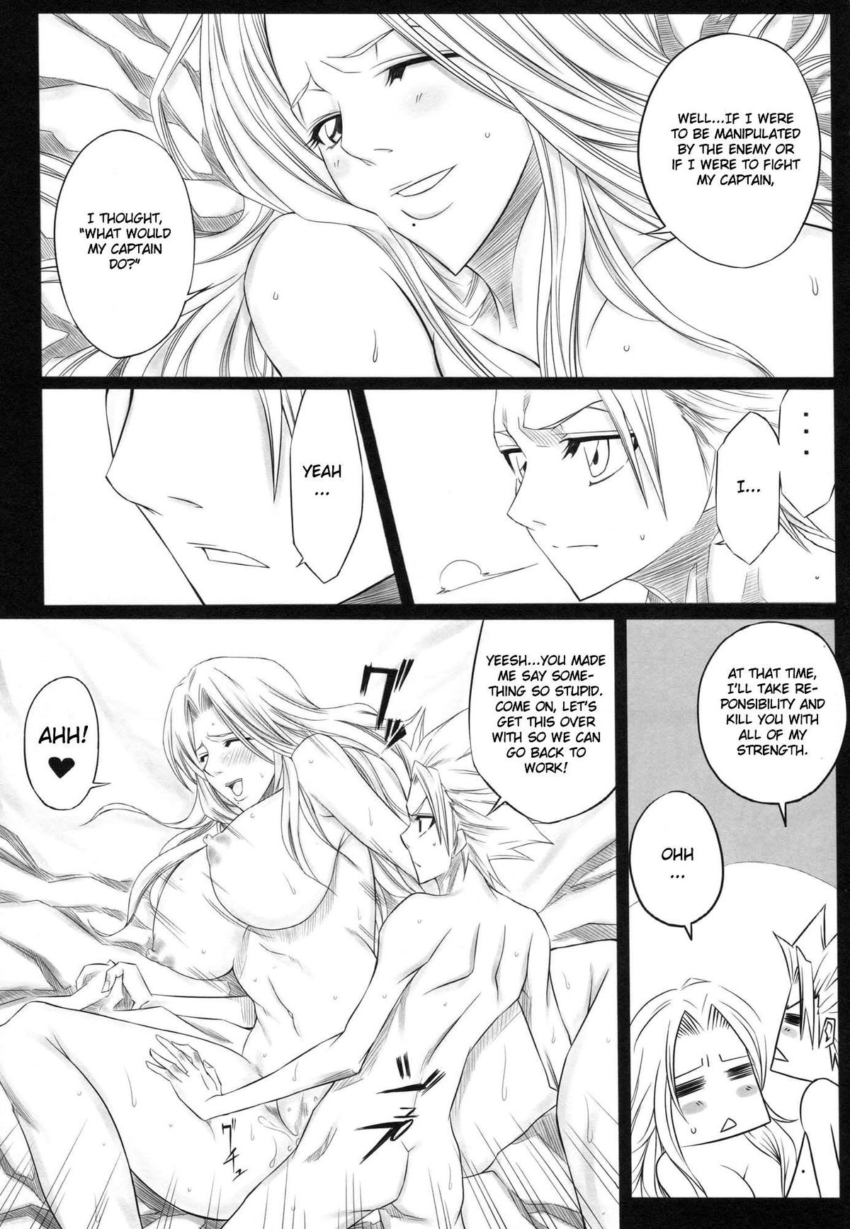 (C73) [Heta no Yoko Zuki (Dunga)] Fuyu [Winter 1] (BLEACH) [English] page 16 full